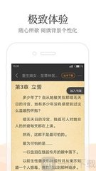 金沙集团娱乐场官网